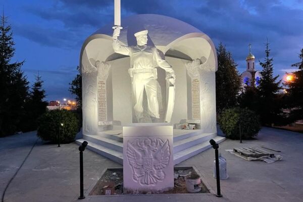 Подсветка памятника