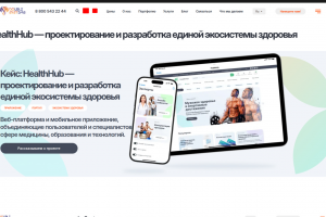 Разработка сайта Double Systems на Next.js + Payload CMS с админ-панелью и многостраничной структурой