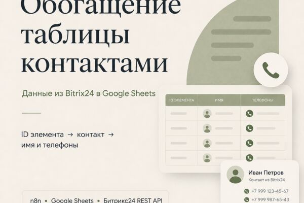 6d2ef5cb-29bd-4054-8f36-02ee2773b196.png