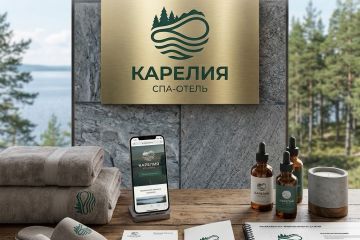 Конкурс на разработку логотипа для спа-отеля «Карелия» Описание конкурса