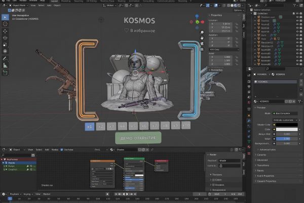 Создание серии промо-иллюстраций и 3D-рендеров для открытия кейсов CS:GO