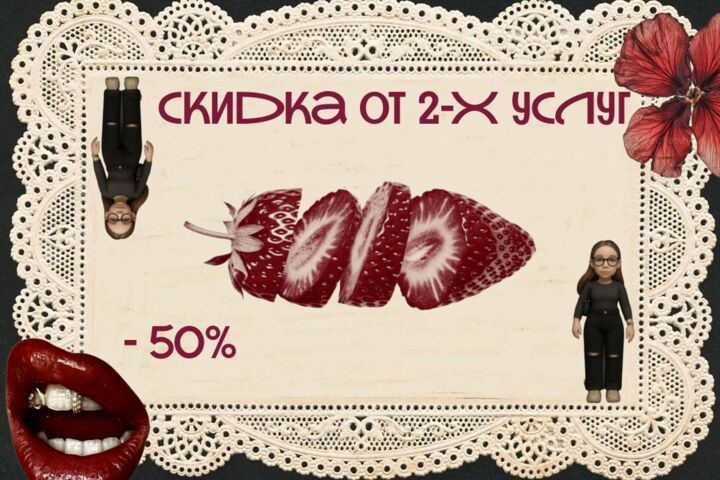 помощь студентам - 5728758
