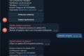 Разрабатываю чат-ботов для малого и среднего бизнеса для автоматизации