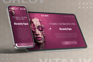 Сайт для салоны красоты - BeautySpa