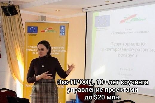 Стратегическая сессия: Денежное мышление собственника - 5729148