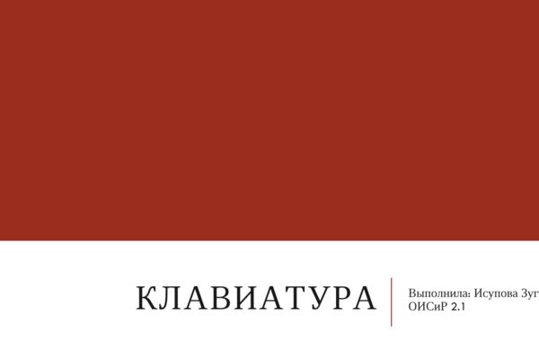 изображение_2026-05-06_180524431.png