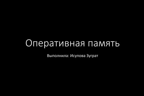 изображение_2026-05-06_190151646.png