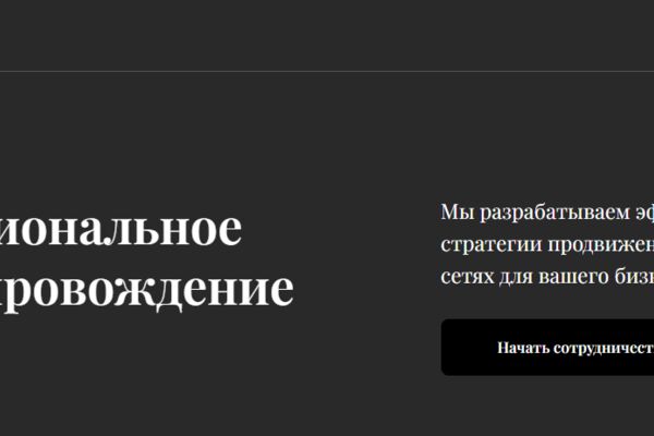 изображение_2026-05-06_193537872.png