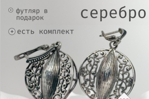 Карточка для ВБ