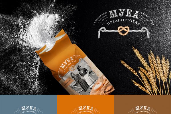 Мука "Предпортовая" тм ПМК