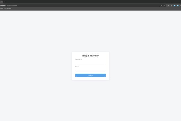 Login.png