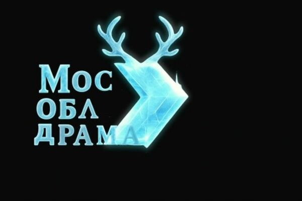Анимация логотипа с эффектом свечения и плавным циклом на прзрачном фоне