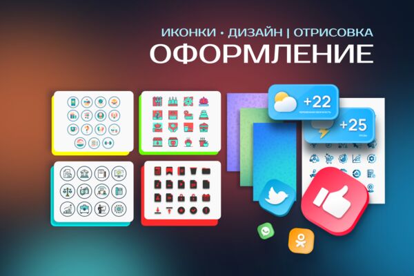 COVER_900x600_070526 ICO.png