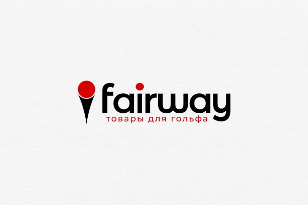 Логотип "Fairway"