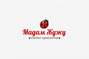 Логотип "Мадам Жужу"