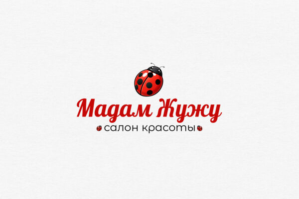 Логотип "Мадам Жужу"