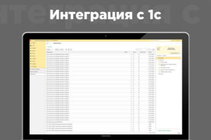 Вложение 
