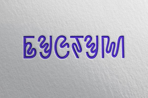 Logo Mockup02.png