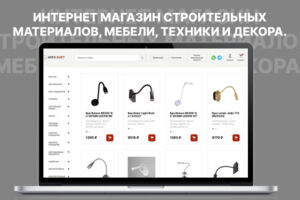 Вложение 