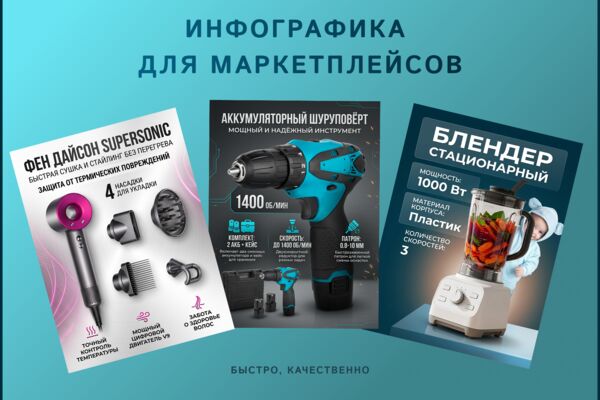 портф.png