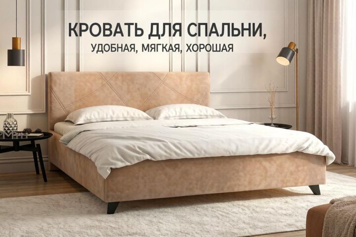 Создание карточек товара на маркетплейсах