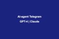 AI-помощник на GPT/Claude — интеграция CRM, база знаний, деплой