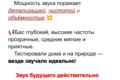 Пишу любые тексты