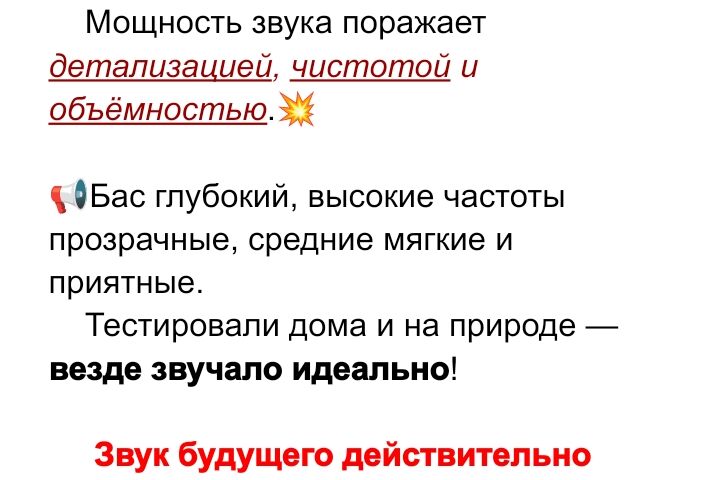 Пишу любые тексты