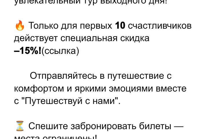 Пишу любые тексты