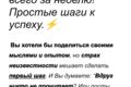 Статья дя блога