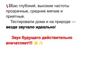 Пост дя тг канала