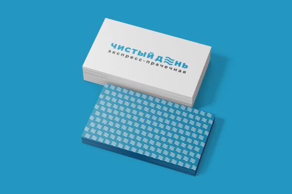 Business Cards Mockup, Stacked .png