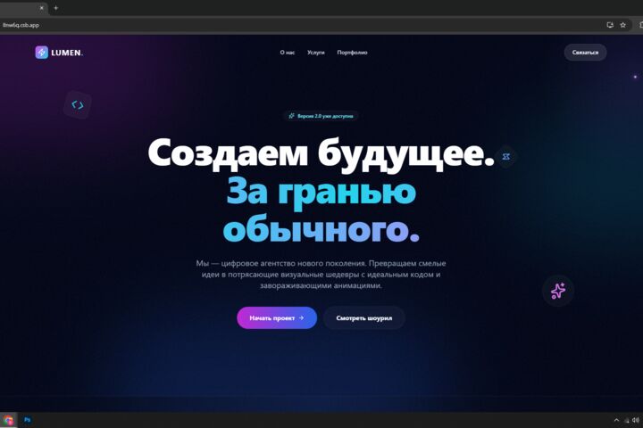 Верстка сайта, frontend-разработка Адаптивная, React, JS, HTML, CSS