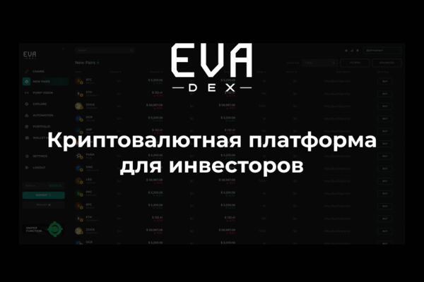 freelance.ru.png