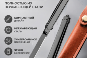 Карточки товара на WB