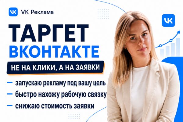 01вк.png