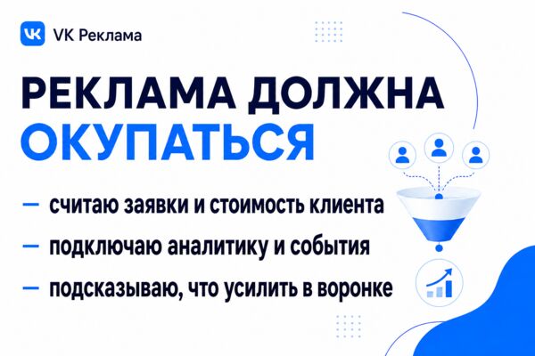 0123вк.png