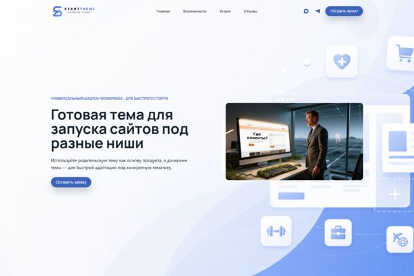 1234 — копия.png