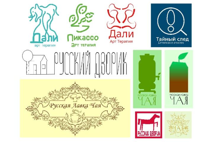 Логотип - 5732152