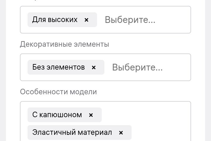 Сделаю продающее описание для карточки товара - 5732397