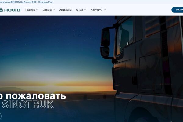 2026-05-12 10_41_15-Биржи - Шаблон хранилища - Obsidian 1.12.7.png