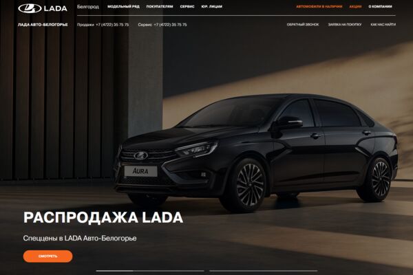 2026-05-12 10_43_12-Биржи - Шаблон хранилища - Obsidian 1.12.7.png