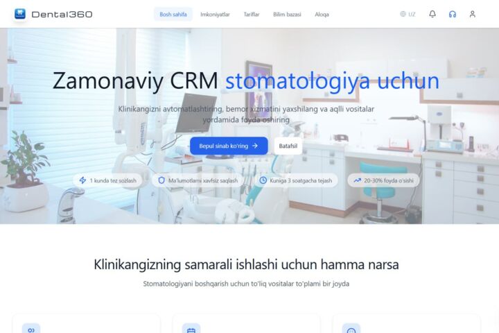 Разработка CRM системы и Telegram бота под ваш бизнес - 5732778