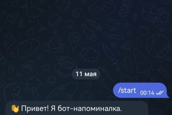 01-start.png