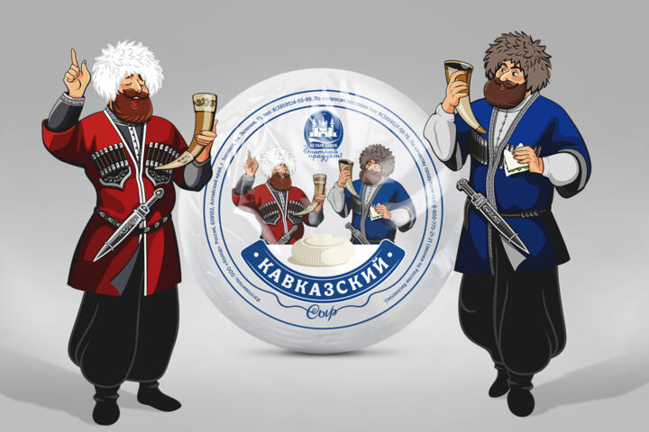 Упаковка