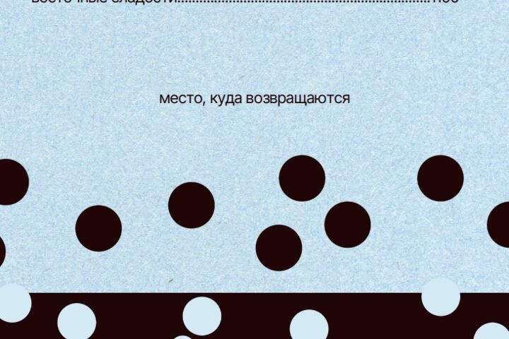 дизайнер полиграфии ( плакаты, банеры, флаеры ) - 5733014