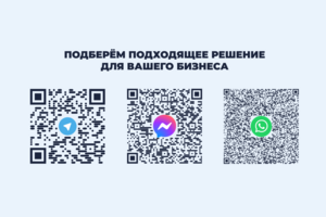 КАТАЛОГ ОТРАСЛЕВЫХ ИНТЕРНЕТ-МАГАЗИНОВ