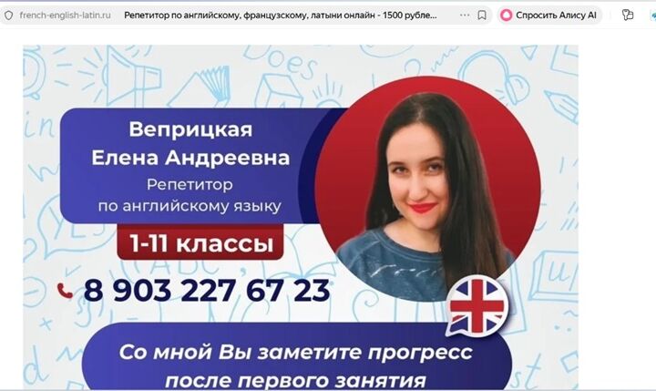 Многостраничный сайт-визитка - 5733171