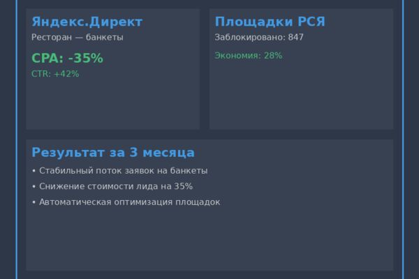 portfolio_case1.png