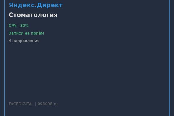 portfolio_case4.png